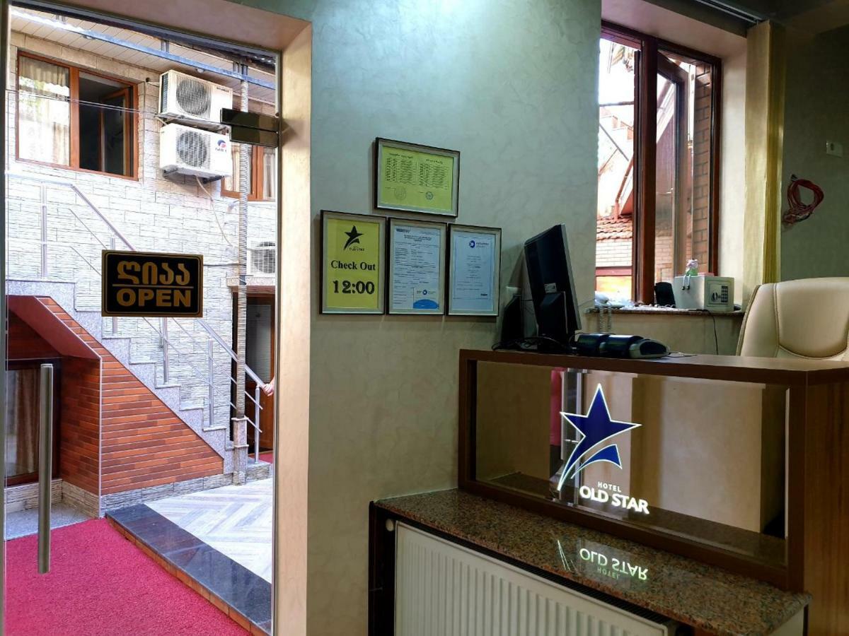 Hotel Old Star 바투미 외부 사진